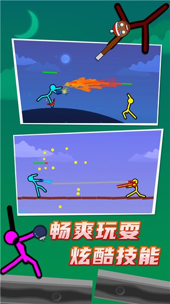 双人游戏火柴人对决破解版