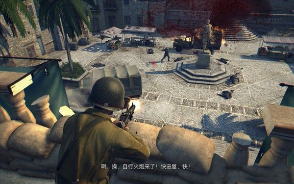 四海兄弟2最终版