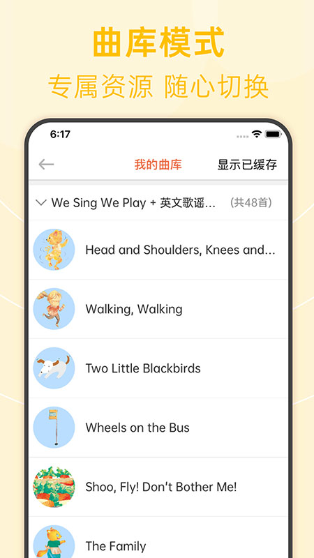 绘分享最新版