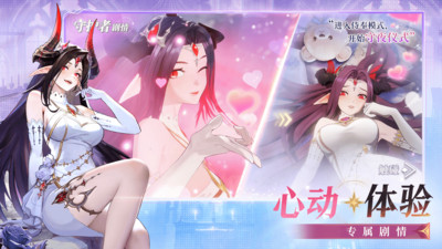 永夜降临复苏最新版2025