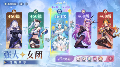 永夜降临复苏最新版2025