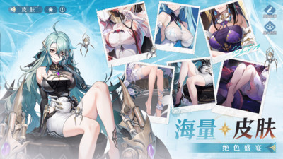 永夜降临复苏最新版2025