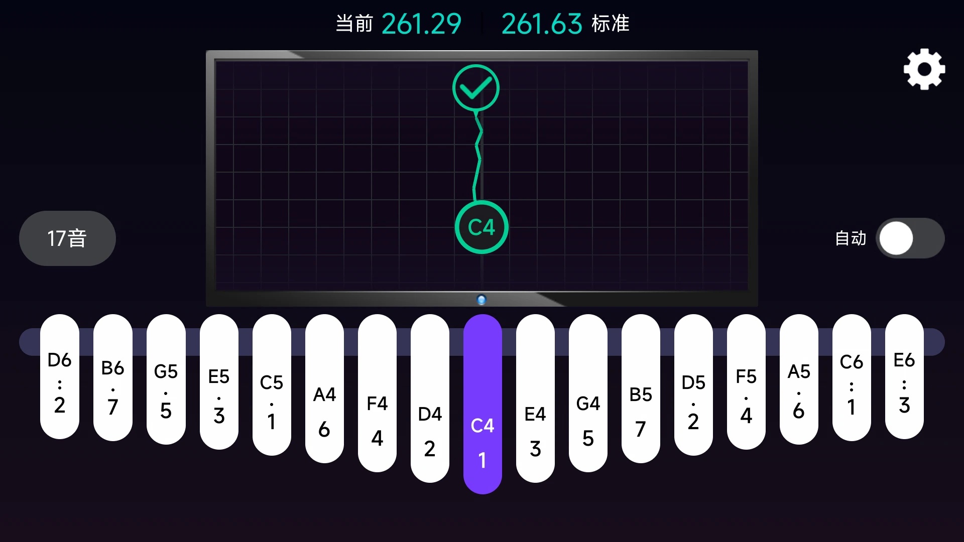 拇指琴调音神器APP