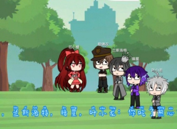 樱花迷你秀手游