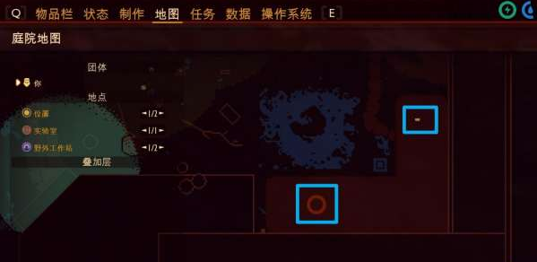 禁闭求生手机移植版