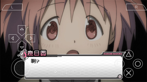 魔法少女小圆手游汉化版