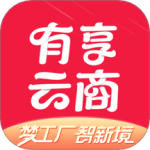有享云商官方版 v1.8.9安卓版