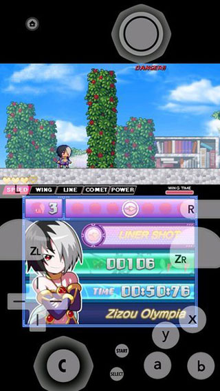 Citra3ds模拟器安卓版