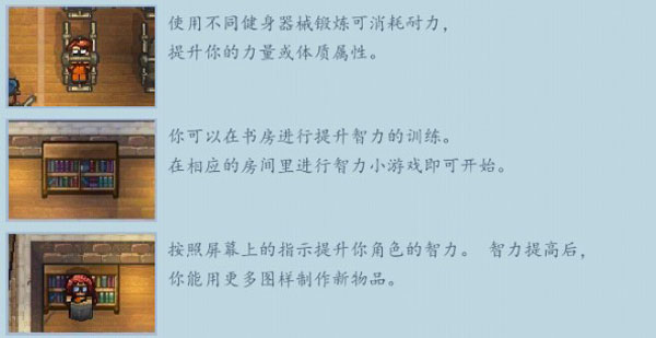 逃脱者2汉化破解版