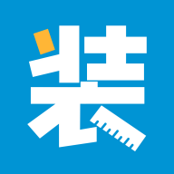 家装帮手机版 v1.7.2安卓版