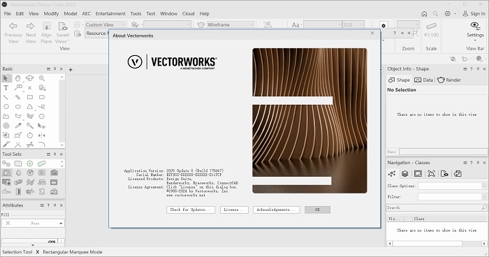 VectorWorks软件下载