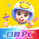 数学天天练APP官方版 V2.14.01安卓版