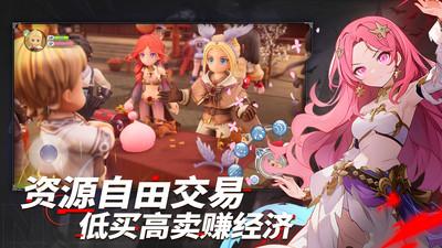 仙境传说RO新起航