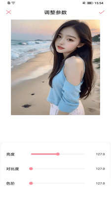 小妲己APP(修图软件)