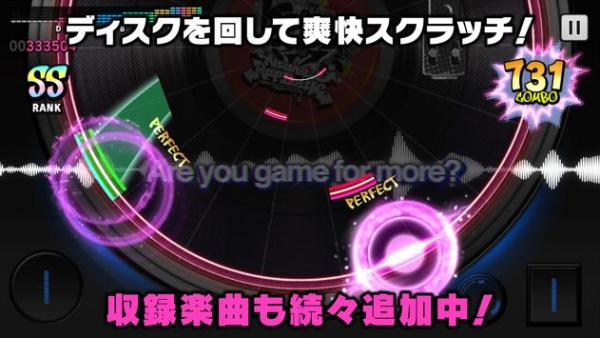 催眠麦克风手游汉化版