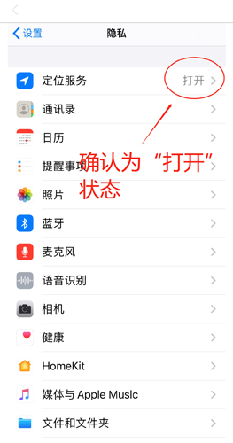 咕咕信鸽APP官方版