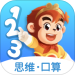悟空数学官方版 v2.3.7安卓版