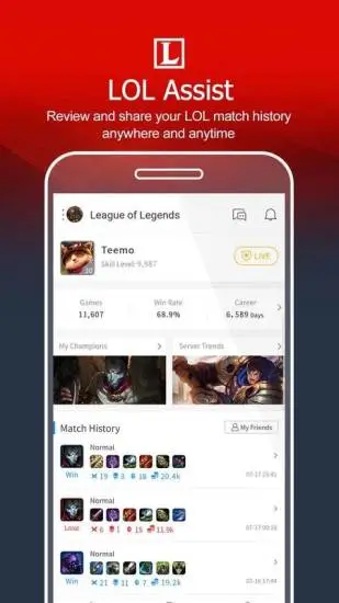 Garena APP(游戏资讯战绩一键查询)
