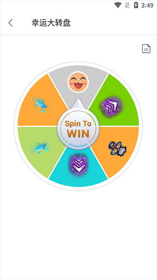 Garena APP(游戏资讯战绩一键查询)