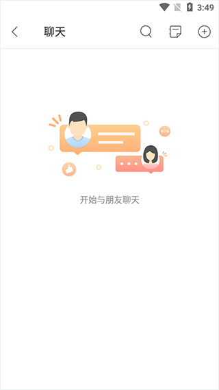 Garena APP(游戏资讯战绩一键查询)