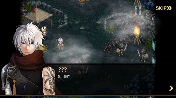 艾诺迪亚4(Inotia4)手游