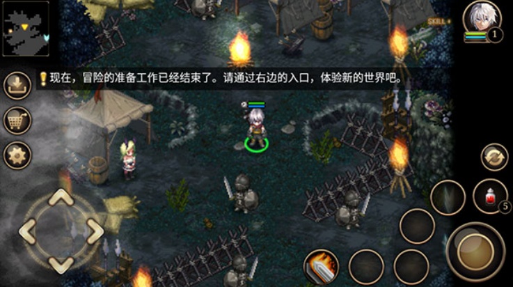 艾诺迪亚4(Inotia4)手游