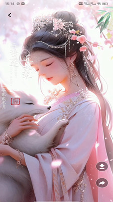 赞美诗歌APP免费版