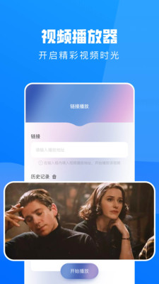 鲸看看APP