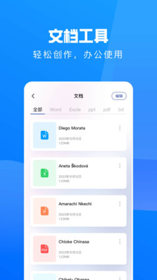 鲸看看APP