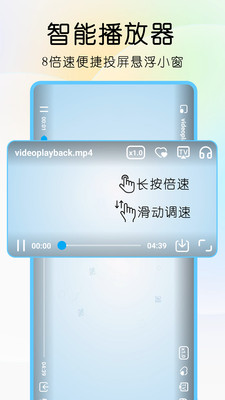雨见浏览器APP