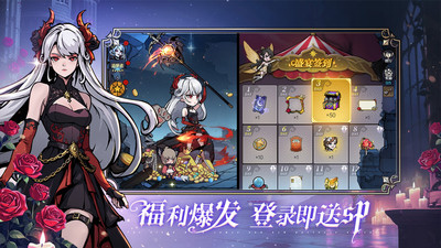 魔镜物语手游