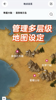 米球岛官方正版