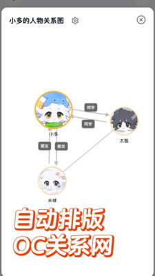 米球岛官方正版