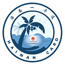 海南一卡通手机版 v6.3安卓版