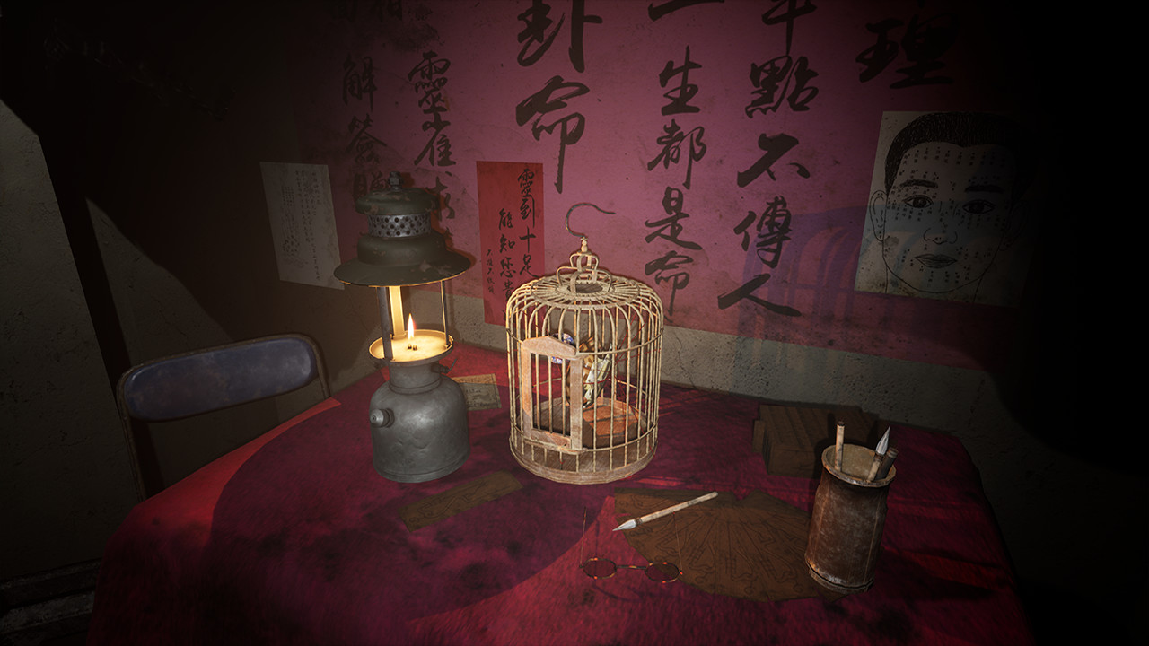 港诡实录手游
