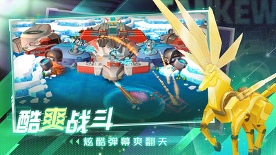 坦克无敌内购破解版