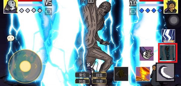 像素火影忍者全人物版