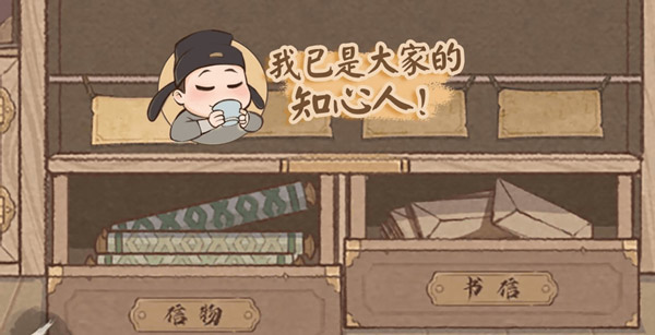 这城有良田破解版内置修改器