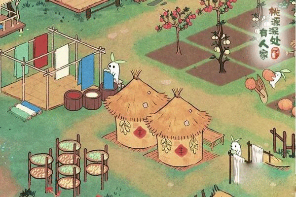 桃源深处有人家官方正版