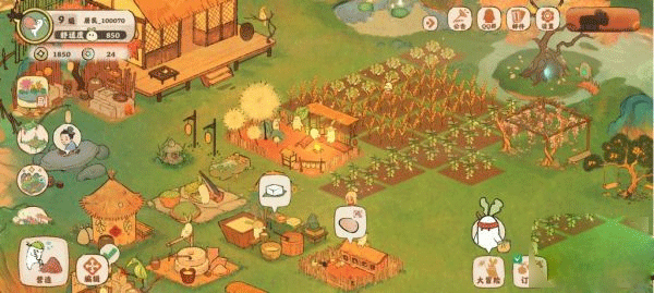 桃源深处有人家官方正版