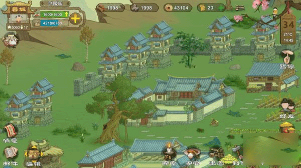 桃源深处有人家官方正版