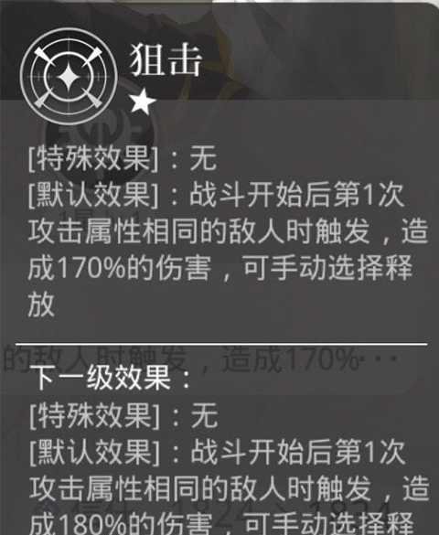 光与夜之恋(恋爱手游)