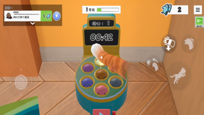 猫咪搞怪大乱斗官方正版