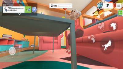 猫咪搞怪大乱斗官方正版