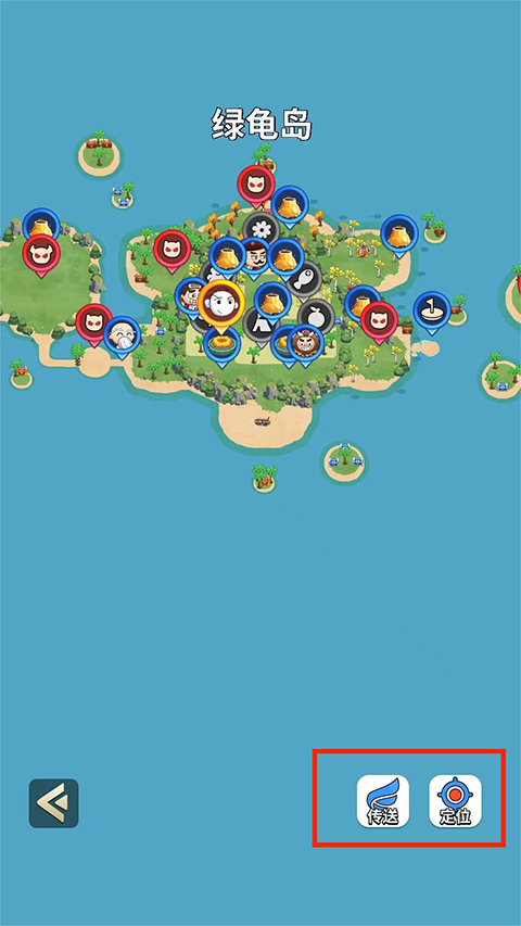 史小坑的花前月下破解版无限金币解锁版