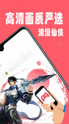 1氪手游APP