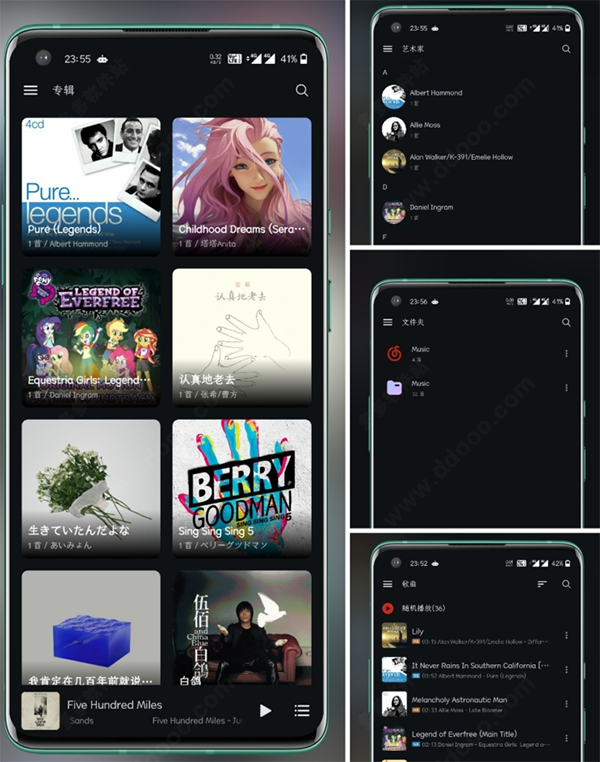 Salt Player椒盐音乐APP