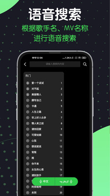 Sinzar新疆视频播放器