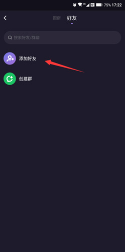 微光放映厅APP(边看电影边聊天)