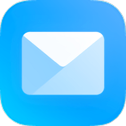 小米电子邮件APP(Mail) v13_20240905安卓版